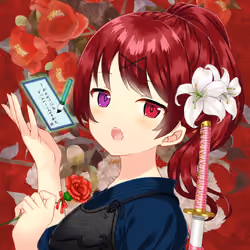 KAGURA #2670