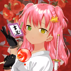 KAGURA #3943