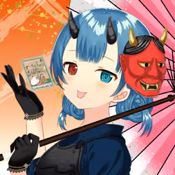 KAGURA #5317