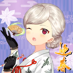 KAGURA #4012