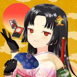 KAGURA #4046