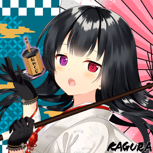 KAGURA #3508