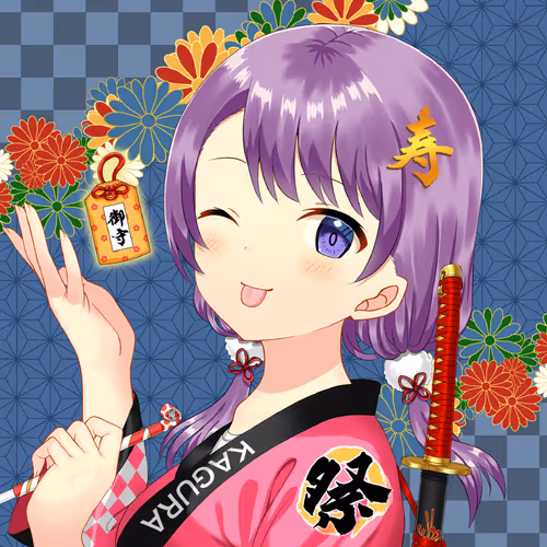 KAGURA #0193