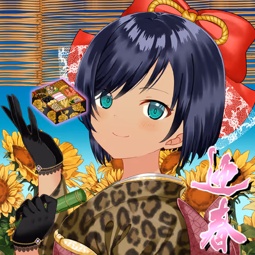 Kagura Jp