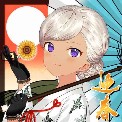 KAGURA #4920