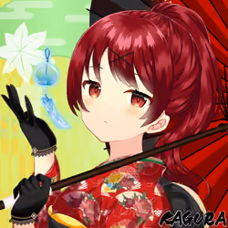 KAGURA #1461