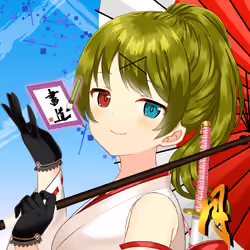 KAGURA #6412