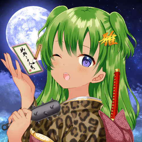 Kagura Jp