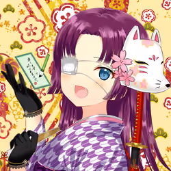 KAGURA #4433