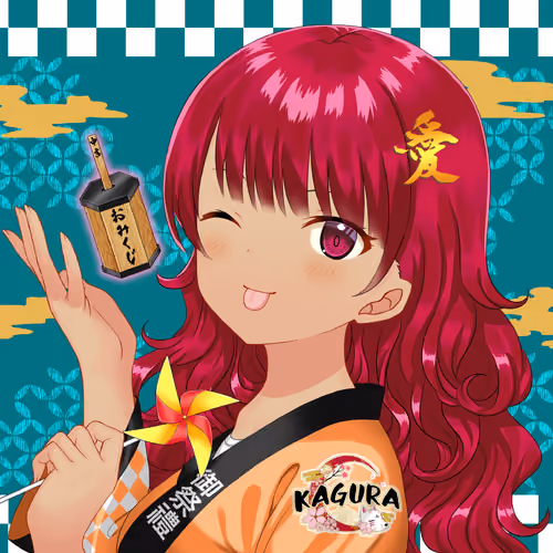 KAGURA #4897