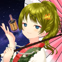 KAGURA #5479