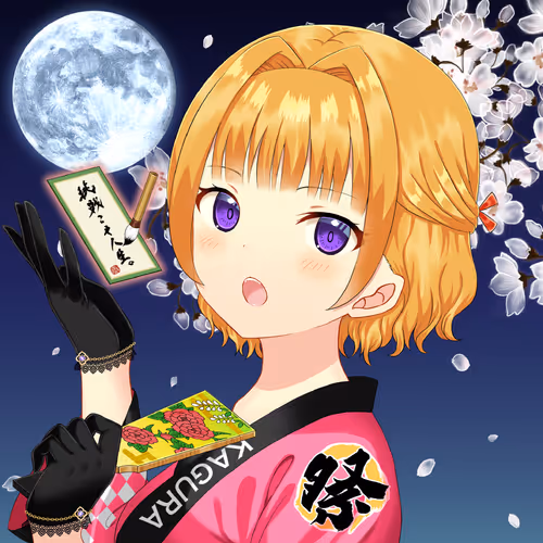 Kagura Jp