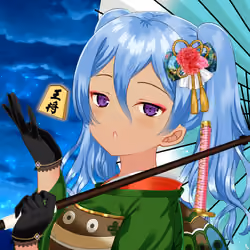 KAGURA #5625