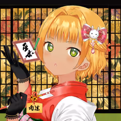 KAGURA #5883