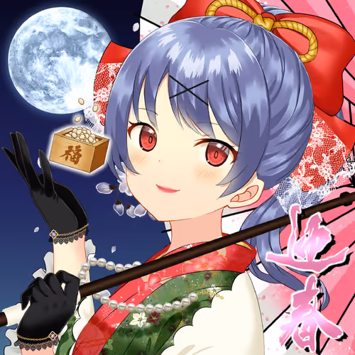 KAGURA #5024
