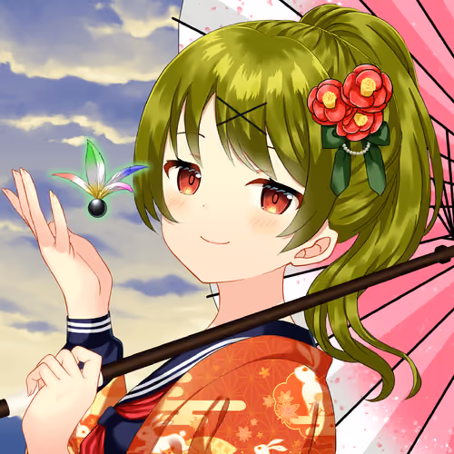 KAGURA #0248
