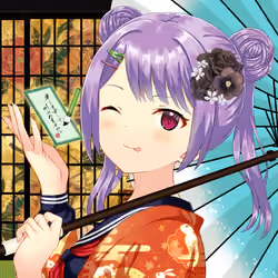 KAGURA #4772