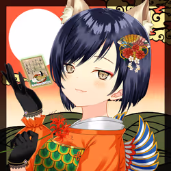 KAGURA #5631
