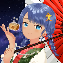 KAGURA #0116