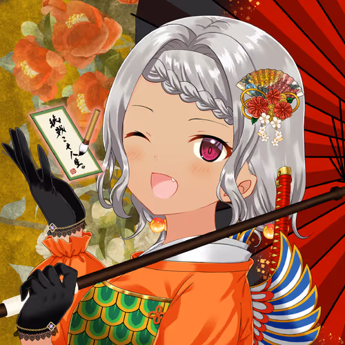 Kagura Jp
