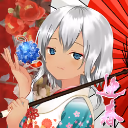 KAGURA #6205