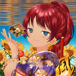 KAGURA #3038