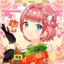 KAGURA #2456