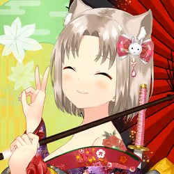 KAGURA #1537