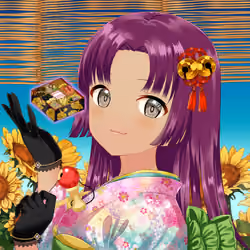KAGURA #4405