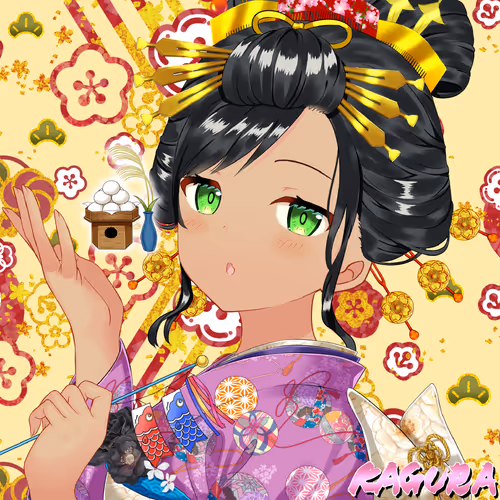 KAGURA #1645