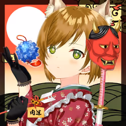 KAGURA #4404