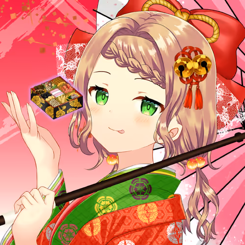 KAGURA #1708