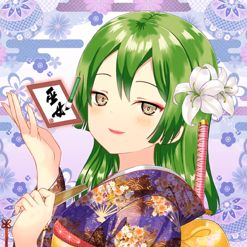 KAGURA #5463