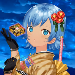 KAGURA #4300