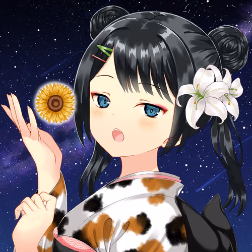 KAGURA #2949