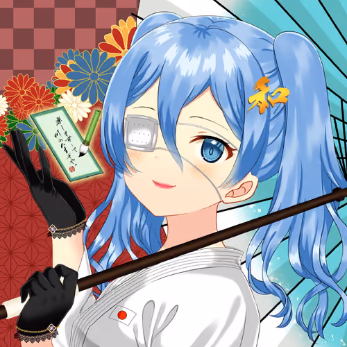 KAGURA #6106