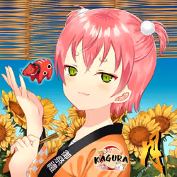 KAGURA #5111