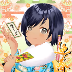 KAGURA #5793