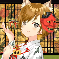 KAGURA #2569