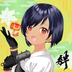 KAGURA #5561
