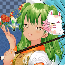 KAGURA #2469