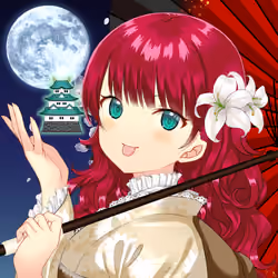KAGURA #4707