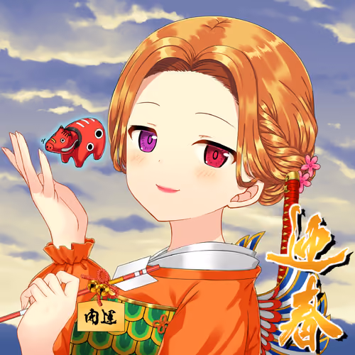 KAGURA #2030