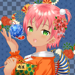 KAGURA #6125