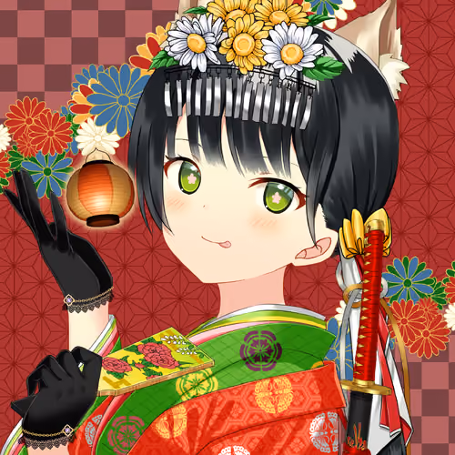 KAGURA #1400