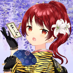 KAGURA #6024