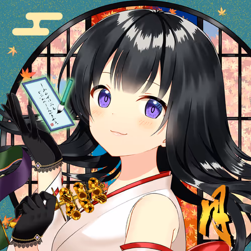 KAGURA #8674
