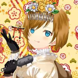 KAGURA #5688