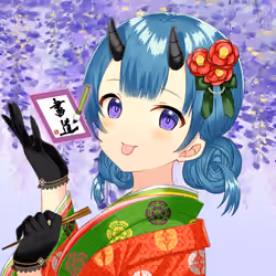 KAGURA #2779