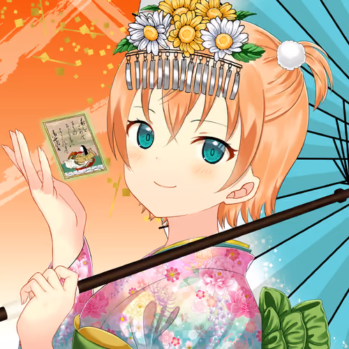 KAGURA #5704